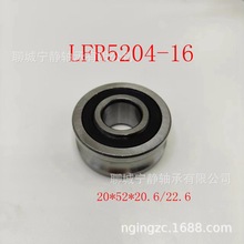 LFR5201-14  LFR5204-16 NPP�z�� U�Ͳۻ�݆ ��܉�L݆�S��
