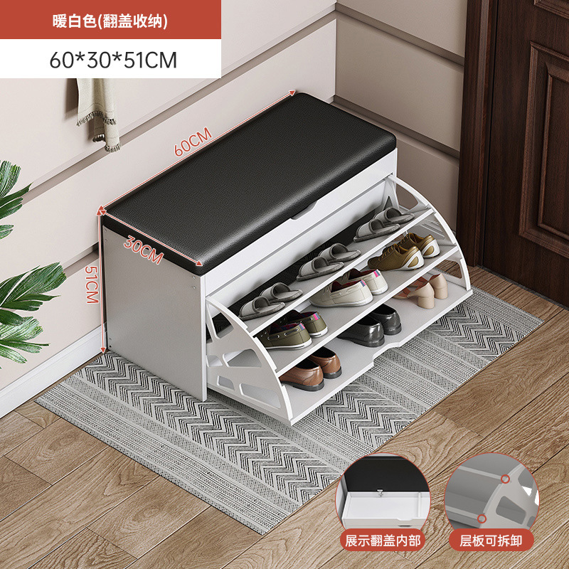 [플립 스타일] 따뜻한 흰색 60cm