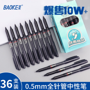 ���˺��ֹP��ɫ���ԹP��о��ԇ�_�W�؂�ˮ�PӡˢlogoᘹܹPPC1808