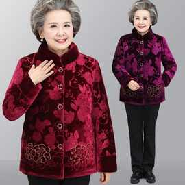 奶奶装冬装加绒加厚棉衣中老年人女妈妈唐装棉服保暖棉袄衣服外套