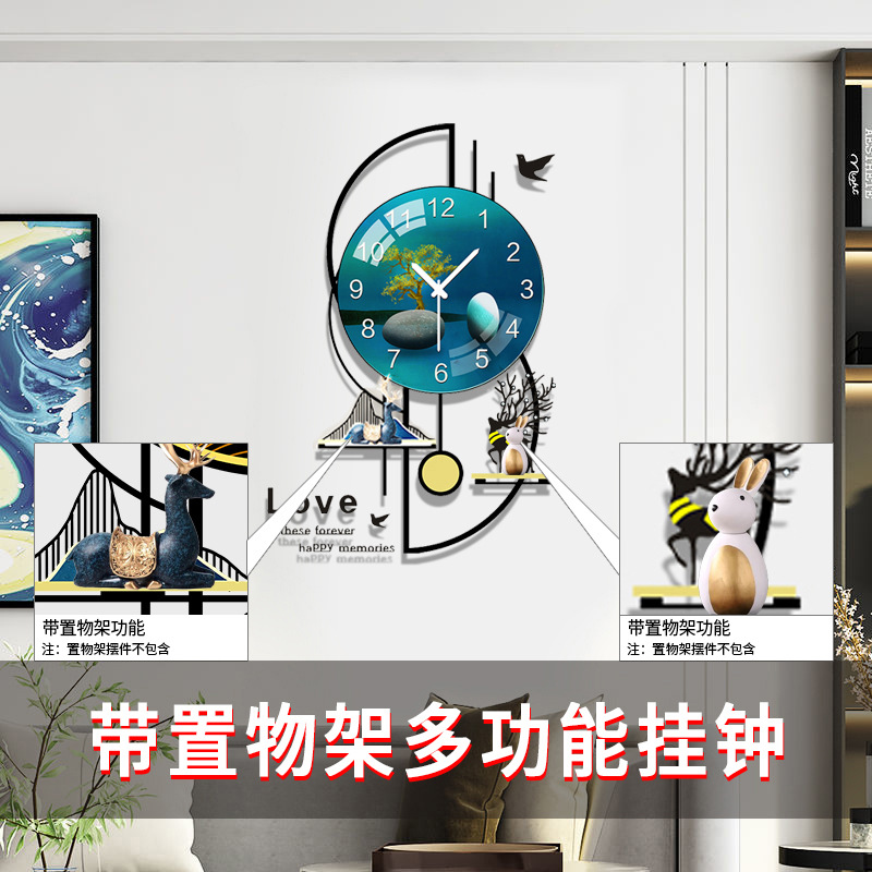 Reloj de arte, reloj, reloj de pared, sala de estar, hogar, moda, decoración de lujo ligero nórdico creativo, reloj simple, reloj de cuarzo en la pared