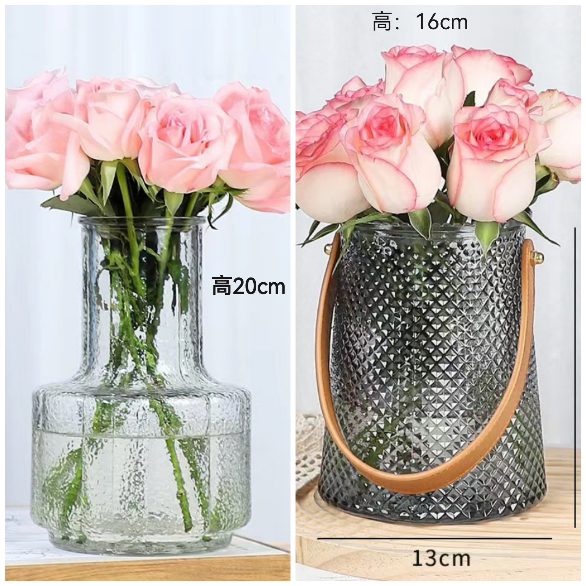 Jarrón creativo combinación árbol patrón vintage jarrón decoración ins viento neto rojo moderno simple jarrón de vidrio al por mayor