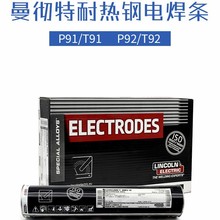 Ӣ�������� ChromeT 9MV-N���lE9015-B9�͟�䓺��lP91/T91늺��l