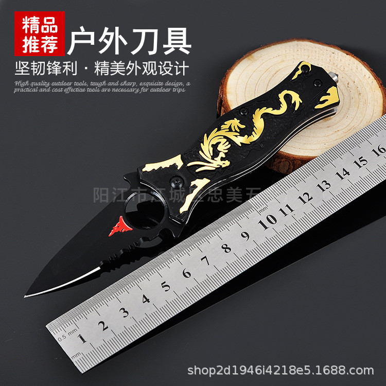 不锈钢直刀_户外刀_龙纹钢刀_紫金红龙_金属折刀_收藏礼品工艺品