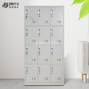 Employee Locker Deepened Stainless Steel Locker Workshop Lockable Shoe Cabinet Locker School Canteen Cupboard