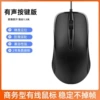 Black [M2 flagship version] Audio 4 key/1.5m line length