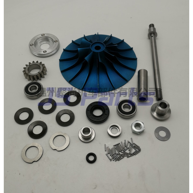 Seadoo 260 庞巴迪摩托艇涡轮修理包
