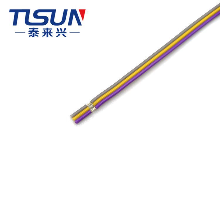 UL758系列电子排线 1007 24AWG 三芯 灰黄紫 镀锡铜导体 300V