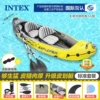 68307#Luxury expedition, two -person ship group 312CMX91CMX51CM