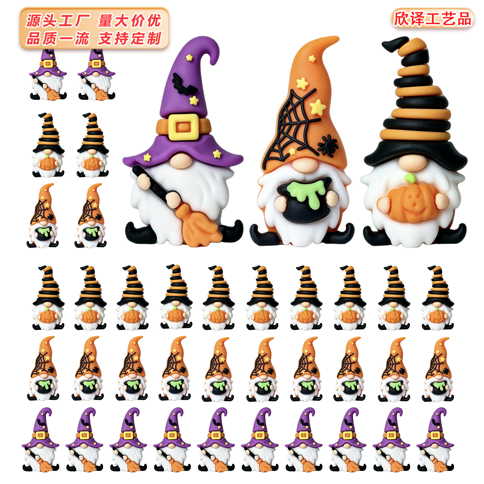 New Halloween Party Decorations, Ghost Festival Gnome Pumpkin Ornaments, Atmosphere Setup, Ghost Table Decorations, Micro-Landscape
