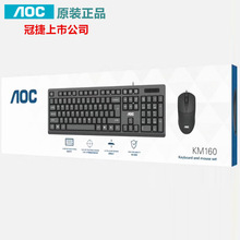 ���]AOC�k���о��I�P������b̨ʽһ�w�C��Xͨ��USB�I�󌍻݃ɼ�