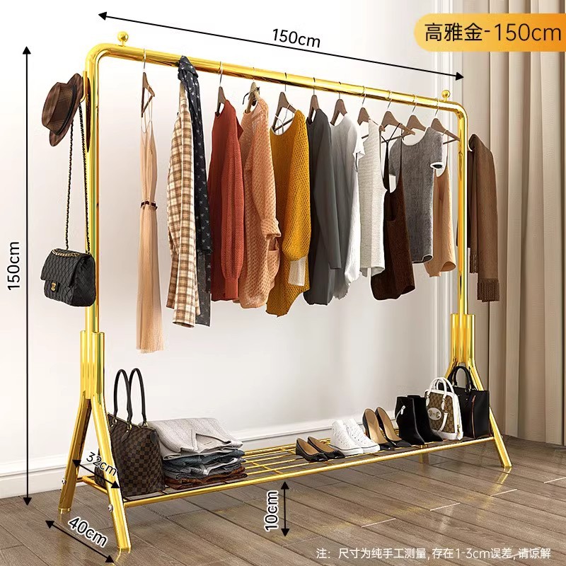 Hanger Floor Bedroom Household Simple Clothes Hanger Drying Rack Indoor Coat Rack Storage Rack Cooling Rod