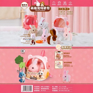 Children's electric simulation small white rabbit will call birthday gift educational plush toy girl pet doll backpack