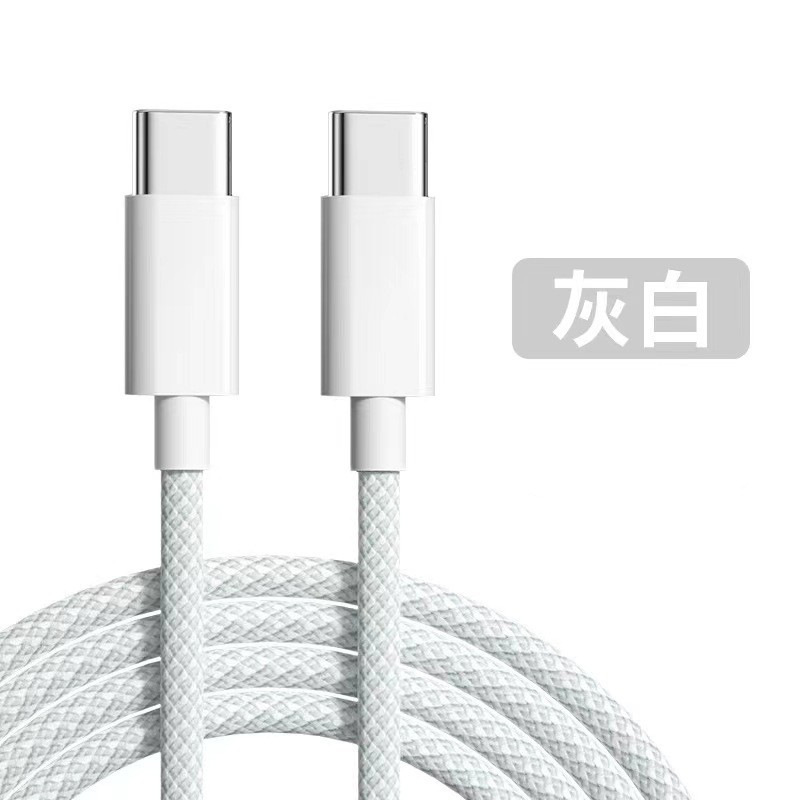 C-C gris blanco 66W macarón monocable