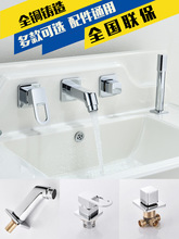 ԡ�ҙ�ϴĘ��ϴ����������ʽ�������ļ��נ�ʽˮ���^���w���