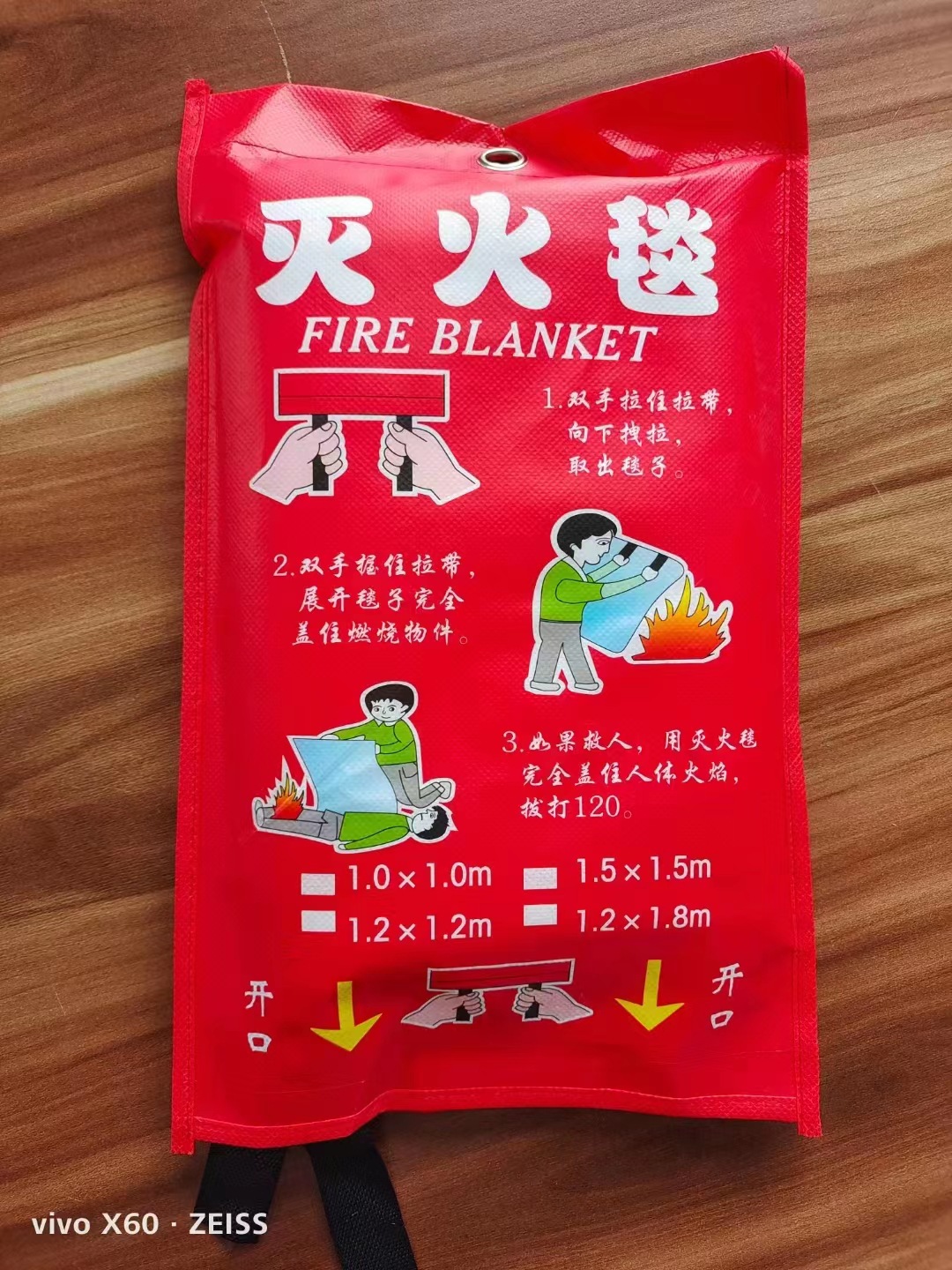 微信图片_2023031310051416