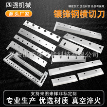 肺Ͻ�M�е��м��C��Ƭ�u䓲��е��~�X�����b�ƴ��C��h��L�l��