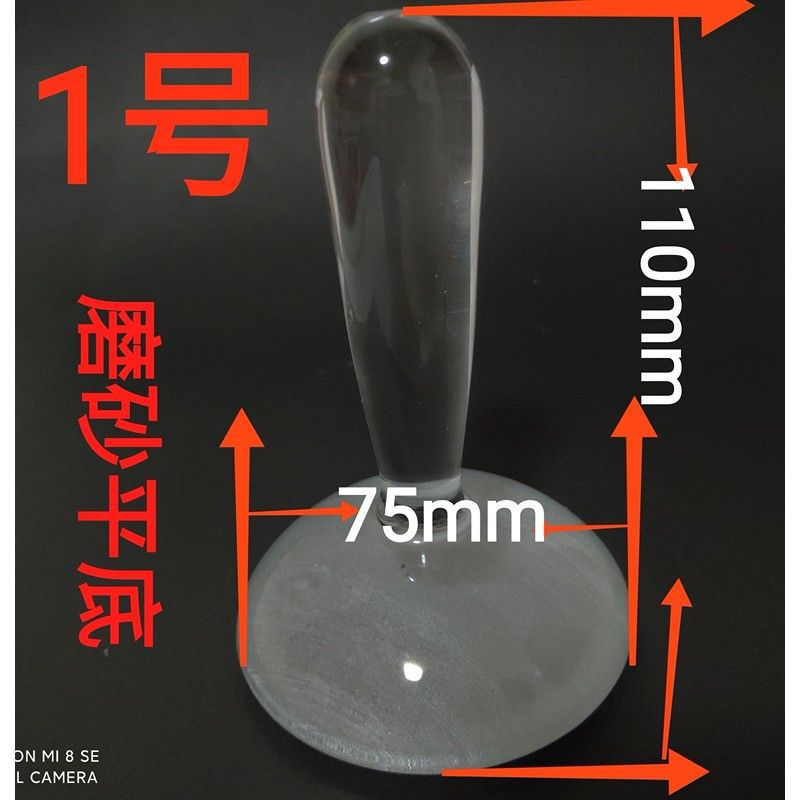 药杵高硼硅研磨器实验磨砂平底研磨棒耐高温水晶药锤颜料圆头玻璃