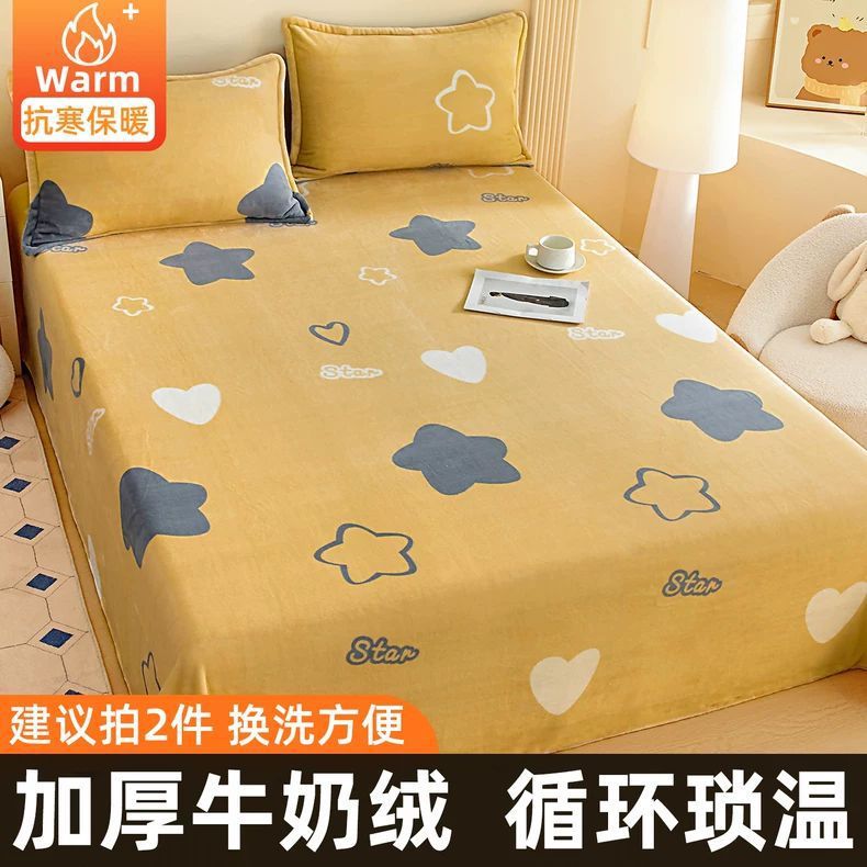 Sábanas de seda de leche de invierno más gruesa y manta de seda de coral de seda de invierno para una sola cama de doble sábanas de cubierta única
