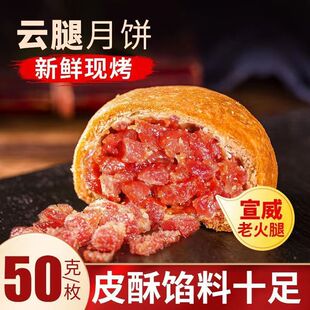 ������50g�������ȵ��S��Ƥɢ�b���﹝�ͶY���b�Fُ���S�����l