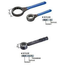 BIGѺ MGR25TLS Aϵ ߾ȏ㊵ MGR