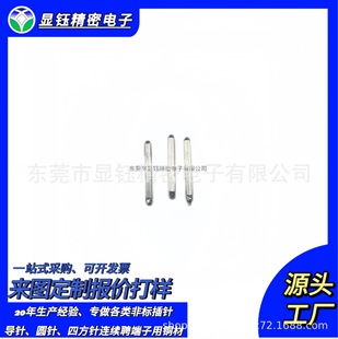 1.5*18PINᘣ��B�������ֱ��ʽ������Դ���Ӳ��^���