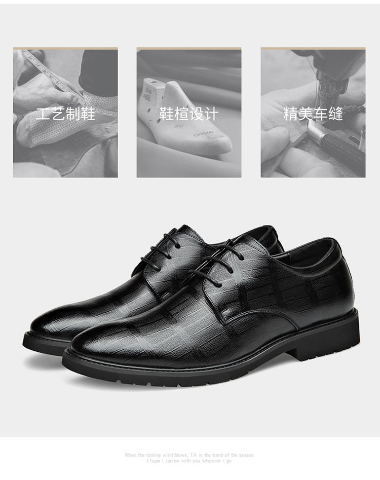 Giày da nam công sở da bò hai lớp, tăng chiều cao 3 cm, dây buộc phía trước — Màu nâu 3993, Màu đen 3993 chi tiết 2