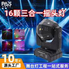 ����һ��dKTV�W����u�^�������D�����D����ư� ��̨������Ч