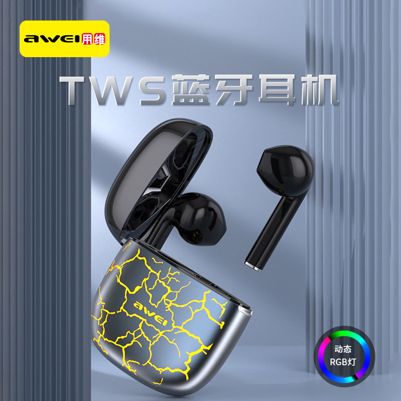 Factory private model cross-border TWS Bluetooth headset display digital Real Wireless headset manufacturers spot headset generation