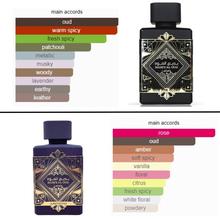 �羳����Perfumes Bade'e AI Oud��������Ůʿ��ˮ�־�����100ml