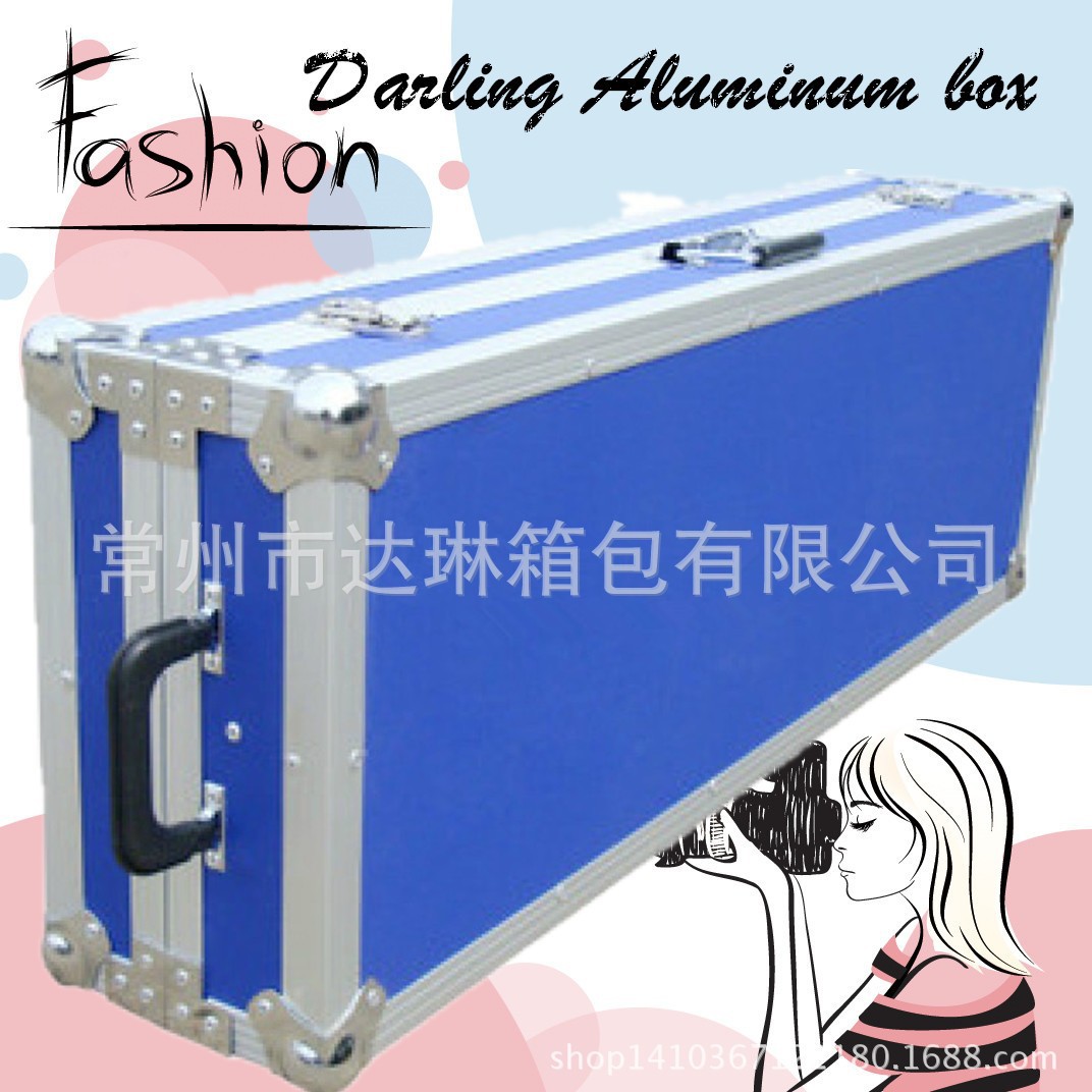 高品质展示箱 精密仪器箱 高品质仪器箱箱 仪器箱