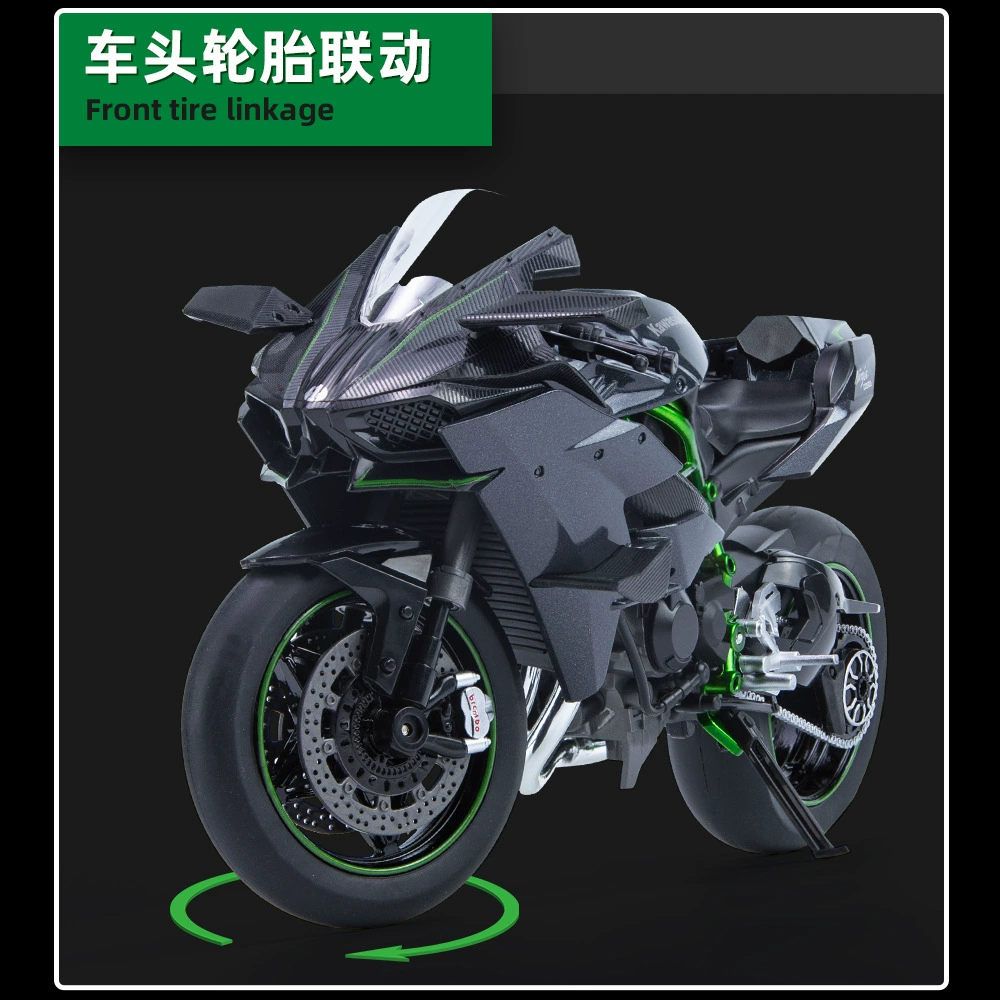 Kawasaki реалистичная металлическая модель мотоцикла с подсветкой и музыкой, игрушка, масштаб 1:9, амортизатор