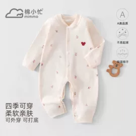 连身衣、爬服;童套装;童马甲