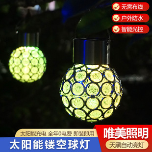 Amazon Cross-Border New Solar Hanging Light Outdoor Rainproof Chandelier Light Control Cut Out Light Lawn Garden Courtyard Light