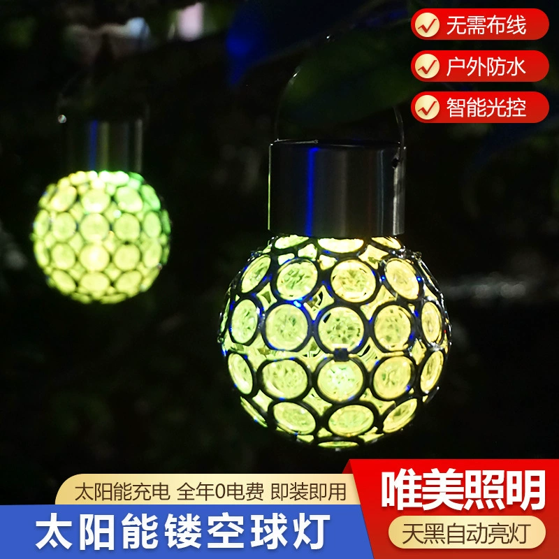 Amazon трансграничные Новые солнечные подвесные светильники уличные непромокаемые подвесные светильники управление светом полые светильники газон сад садовые светильники
