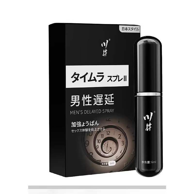 Kawai external use delay spray black (lin song) 6ml
