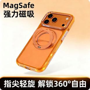 �¿��pɫ�����O����ˤ�֙C��͸������ܛ߅�߼���iphone17���o��