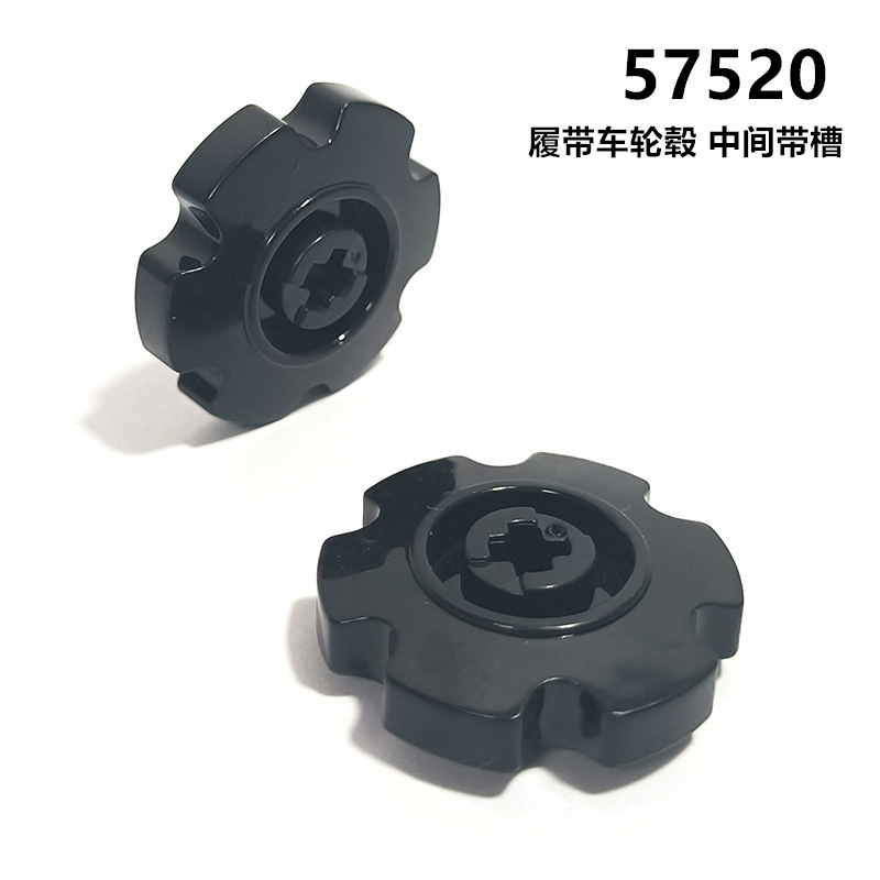 レゴ9686試験級器材積み木部品卸売り小売積み木部品を補充して積み木バッグを作る