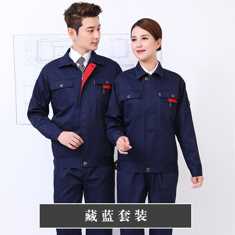 Trajes de trabajo de algodón para hombres, ropa de protección laboral, chaqueta resistente al desgaste, primavera y otoño, soldador de algodón de manga larga, escaldado