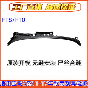 �m��춌��R5ϵF18ǰ���L����520�eˮ��525���528��ˮ��530������