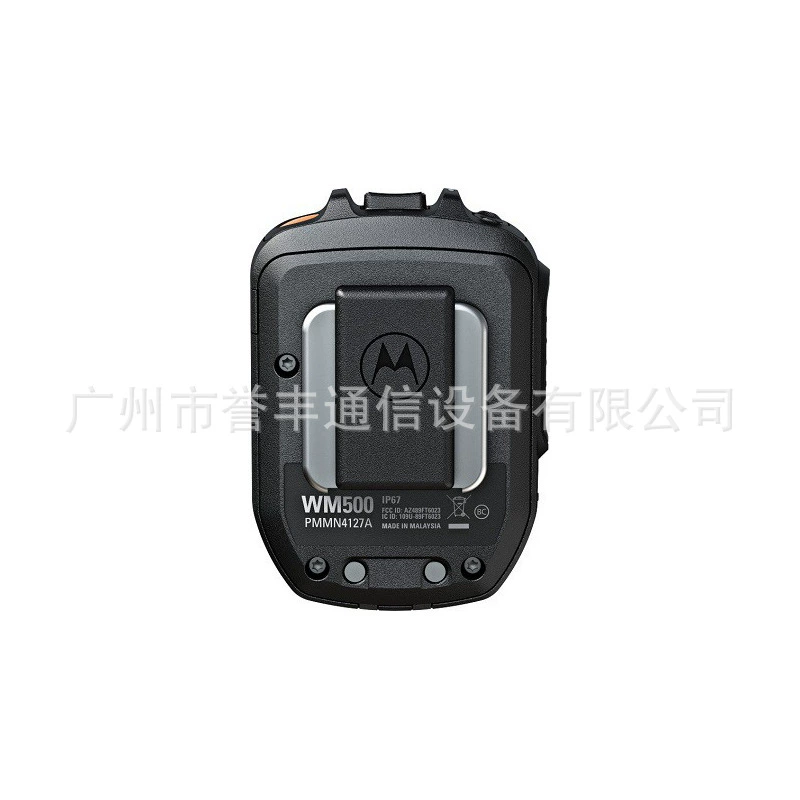 WM500 подходит для intercom-машины Motorola R7 PMMN4127 Bluetooth микрофон R7A ручной микрофон спикер