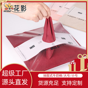 ���Ƴ�ȡʽţ���޷�ˮ�r�����b���޼��������������rˮ���Y�Љ|��