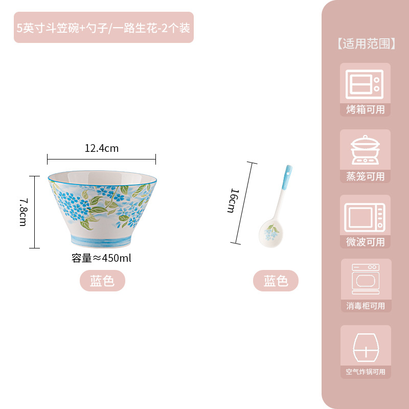 Tazón cónico de cerámica estilo japonés para uso doméstico, tazón para arroz, tazón de cerámica con color bajo esmalte, vajilla, nuevo modelo 2026, transfronterizo, apto para microondas.