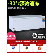 ôʽΜ~ܹ♙ѩ䙙Ȫo