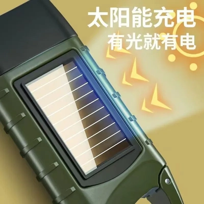 UV fənərlər, Generation, Solar Power Generation, Rechargeable