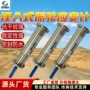 埋入密封防水ck-ybj-10f应变计