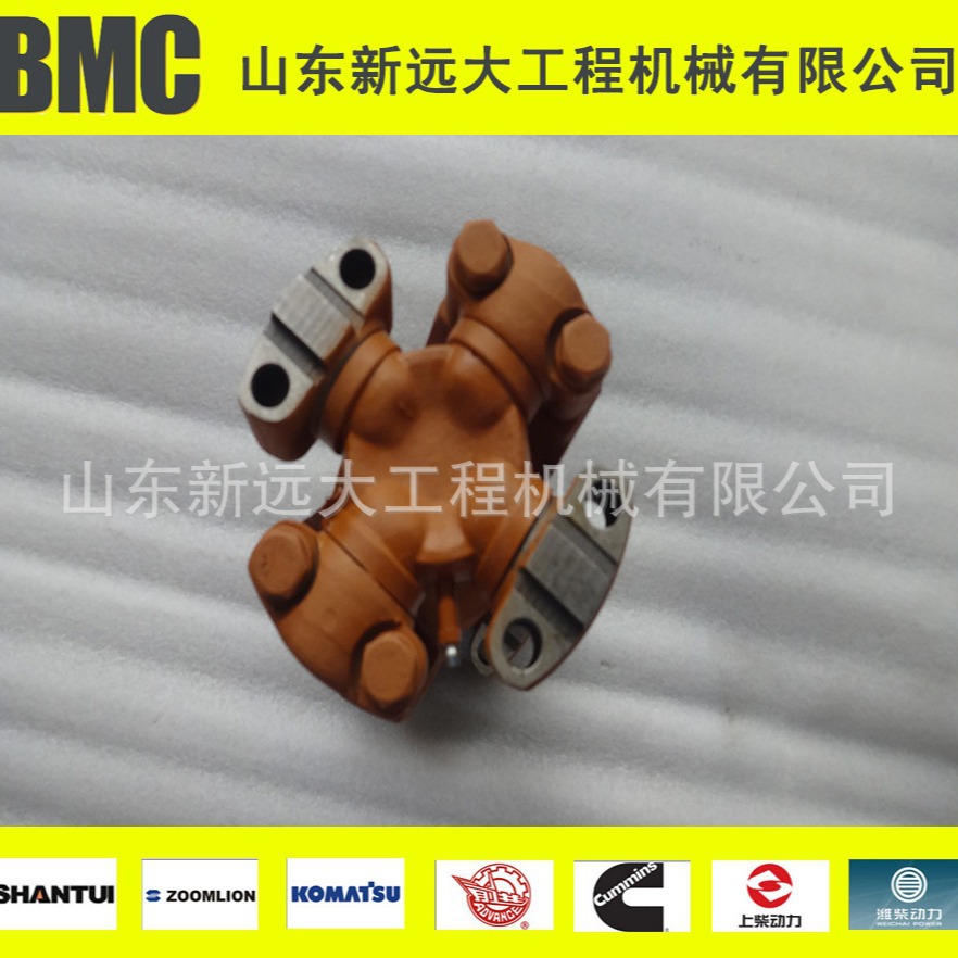 批发山推推土机万向节 SD13万向节总成 万向节10Y-12-00000