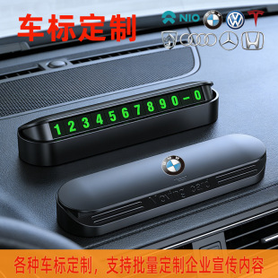 �R�rͣ܇̖�a��ҹ��܇�dŲ܇��܇�Ԓ�� ��܇�[�� ܇��ӡlogo��ȫ