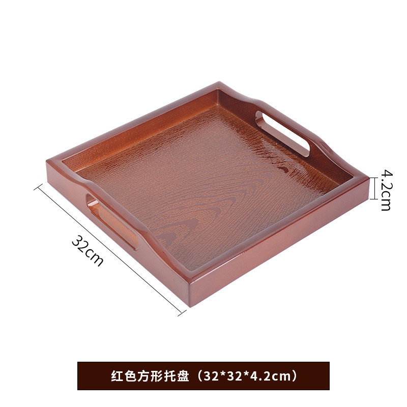 Bandeja de plástico de gran tamaño, plato cuadrado largo, gran antideslizante, taza de té doméstica, Sala de estar, bandeja de salón de belleza de madera japonesa
