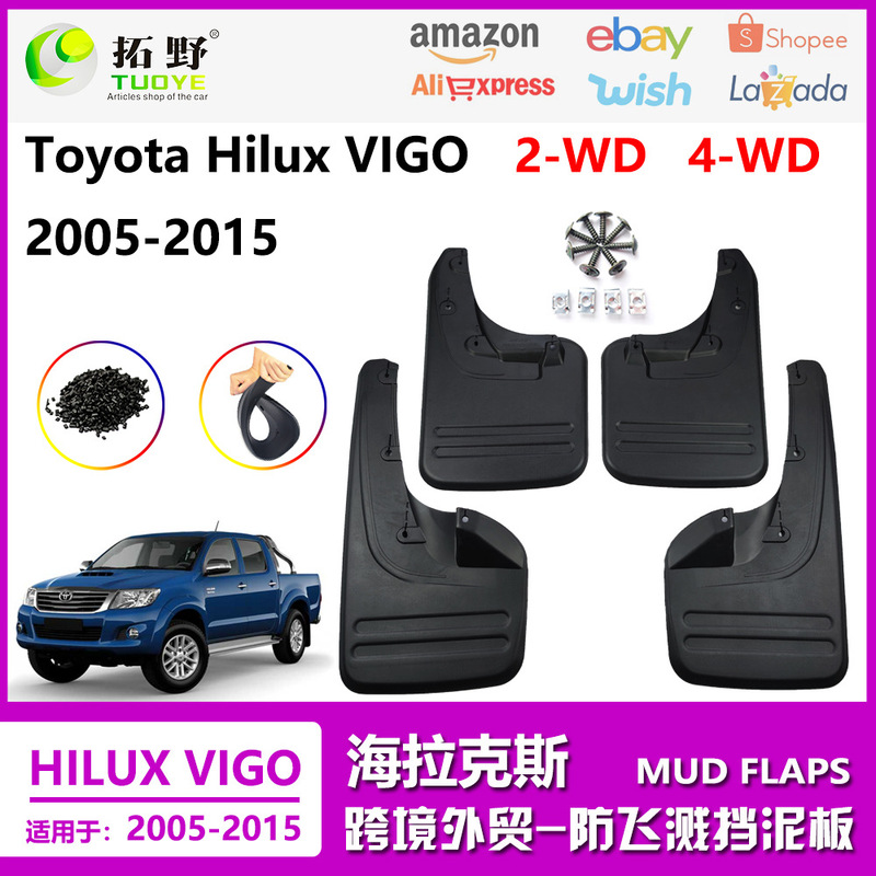 Suitable for 05-15 Toyota Hilux Vigo Fender Old Model Vigo4 Drive Car Fender Accessories
